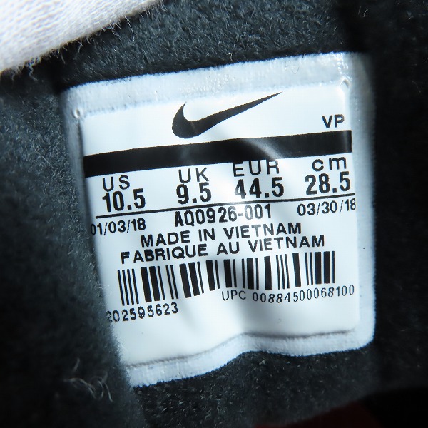 実際に弊社で買取させて頂いたNIKE×atmos/ナイキ×アトモス AIR MAX 90 PRNT エアマックス90 AQ0926-001 28.5の画像 5枚目