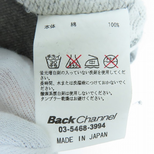 実際に弊社で買取させて頂いたBack Channel/バックチャンネル ハーフボタン プルオーバー パーカー/Lの画像 3枚目