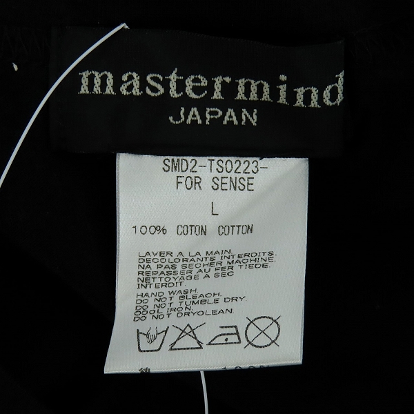 実際に弊社で買取させて頂いた【未使用】mastermind JAPAN/マスターマインドジャパン SENSE ハーフリーブ/半袖 プリント カットソー/Tシャツ SMD2-TS0223/Lの画像 2枚目