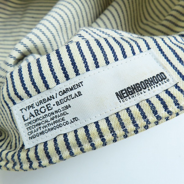 実際に弊社で買取させて頂いたNEIGHBORHOOD/ネイバーフッド ストライプ キャップ/Lの画像 6枚目