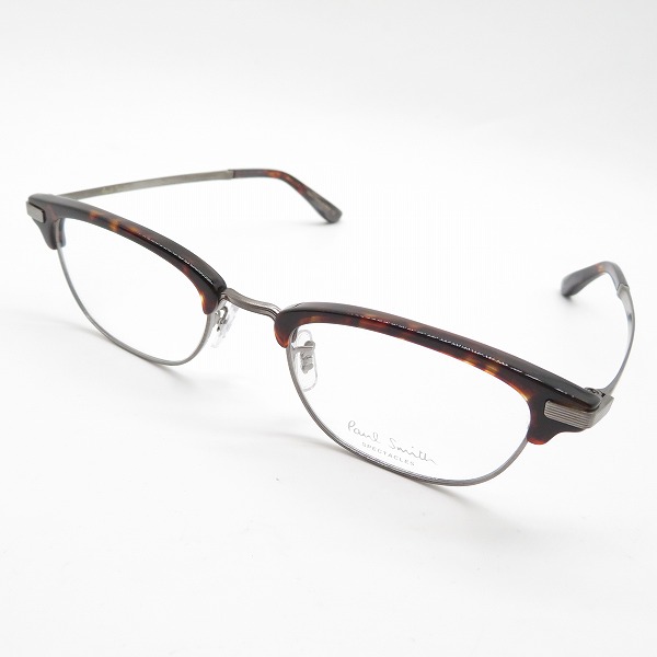実際に弊社で買取させて頂いたPaul Smith/ポールスミス メガネフレーム アイウェア サーモント ブロー PS-9523