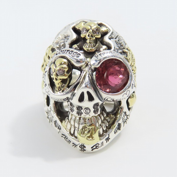 実際に弊社で買取させて頂いたBWL アルティメットマスタースカルリング w/2 18Kコフィン/スパイダーウェブ等 ゴールドサダー w/ストーンアイ/20-21号の画像 1枚目