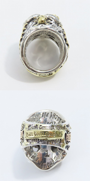 実際に弊社で買取させて頂いたBWL アルティメットマスタースカルリング w/2 18Kコフィン/スパイダーウェブ等 ゴールドサダー w/ストーンアイ/20-21号の画像 4枚目