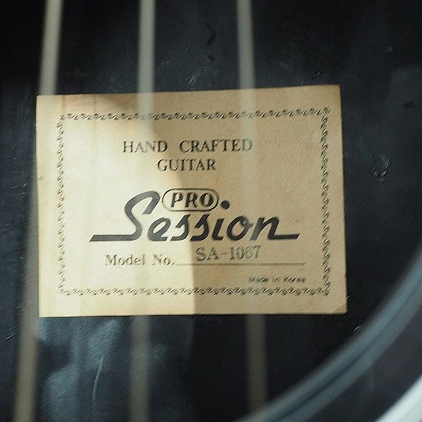 実際に弊社で買取させて頂いた★【難有り】Session PRO/セッション プロ SA-1067 エレアコ/アコースティックギター/アコギギ ソフトケース付の画像 4枚目