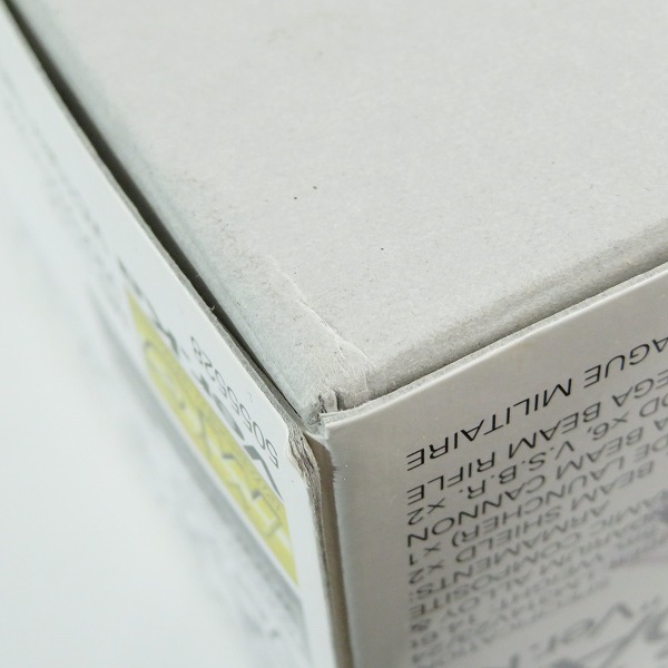 実際に弊社で買取させて頂いた【未組立】BANDAI/バンダイスピリッツ MG 1/100 機動戦士Vガンダム V2アサルトバスターガンダム Ver.Ka/ガンプラの画像 5枚目