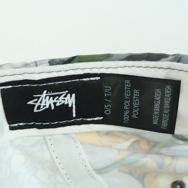 実際に弊社で買取させて頂いたstussy/ステューシー 総柄トラ/虎デザイン キャップ/帽子 O/Sの画像 6枚目