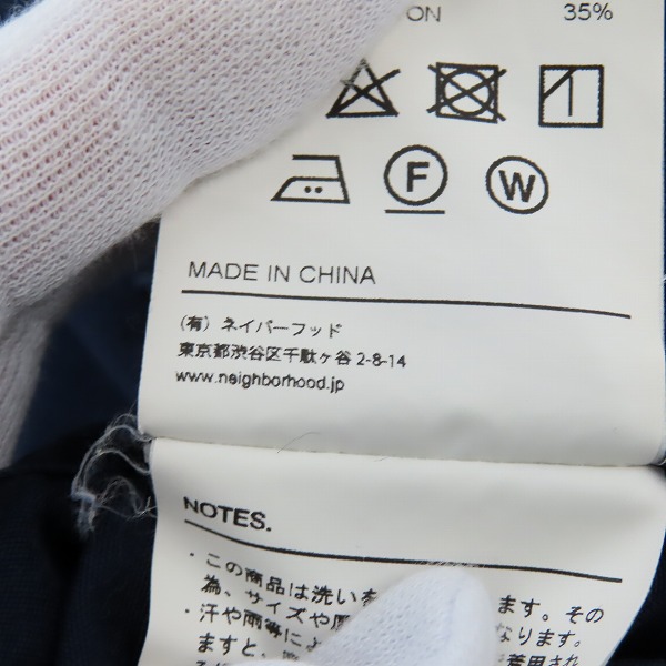 実際に弊社で買取させて頂いたNEIGHBORHOOD/ネイバーフッド  CLASSIC WORK SHIR クラシックワークシャツ 半袖 171TSNH-SHM02 /XLの画像 4枚目