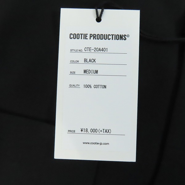 実際に弊社で買取させて頂いた【未使用】COOTIE/クーティー Hard Twist Yarn Gabardhine Work Shirt ワークシャツ CTE-20A401/Mの画像 7枚目