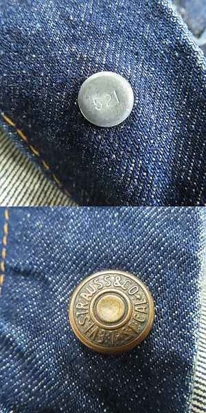 実際に弊社で買取させて頂いたLevi's/リーバイス ビッグE 刻印521 デニムジャケット/Gジャンの画像 6枚目