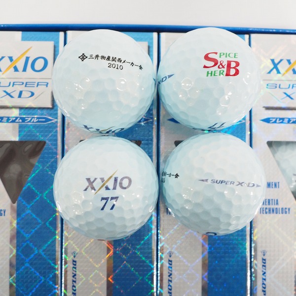 実際に弊社で買取させて頂いた 【未使用/オウンネーム】DUNLOP/ダンロップ XXIO/ゼクシオ SUPER XD ゴルフボール プレミアム ブルー 1ダースの画像 1枚目
