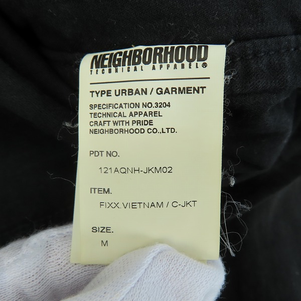 実際に弊社で買取させて頂いたNEIGHBORHOOD/ネイバーフッド ベトナム ジャケット 121AQNH-JKM02/Mの画像 3枚目