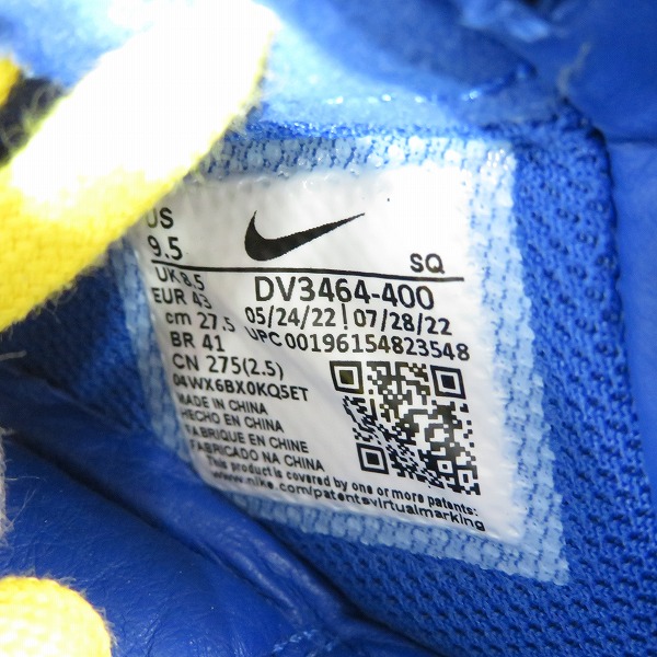 実際に弊社で買取させて頂いたNIKE×AMBUSH/ナイキ×アンブッシュ AIR FORCE 1 LOW SP/エアフォース 1 ロー スペシャル DV3464-400 /27.5の画像 5枚目