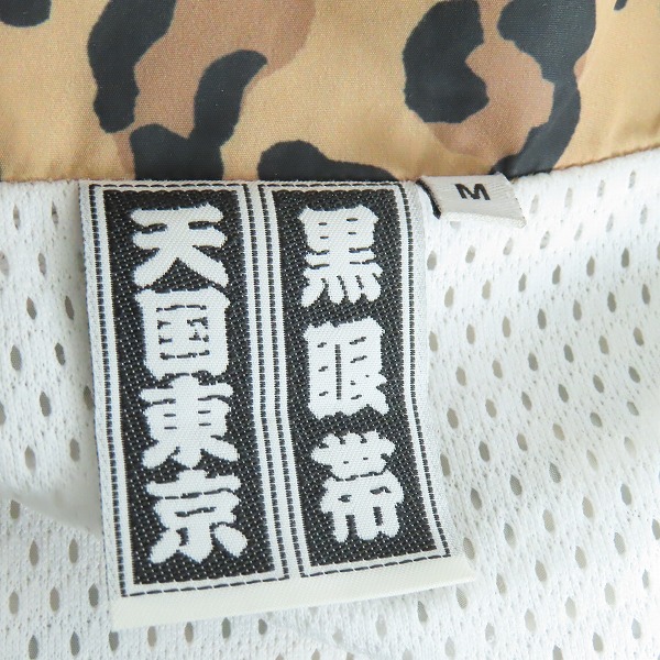 実際に弊社で買取させて頂いたWACKO MARIA×BLACK EYE PATCH/ワコマリア×ブラックアイパッチ LEOPARD TRACK JACKET/Mの画像 2枚目