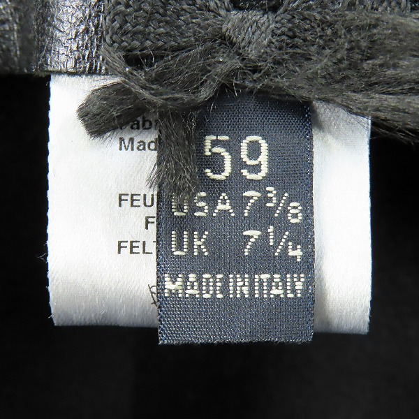 実際に弊社で買取させて頂いた【JPタグ】Dior Homme/ディオールオム 05AW GLAM期 中折れウールフェルトハット 5HH1095092/59の画像 7枚目