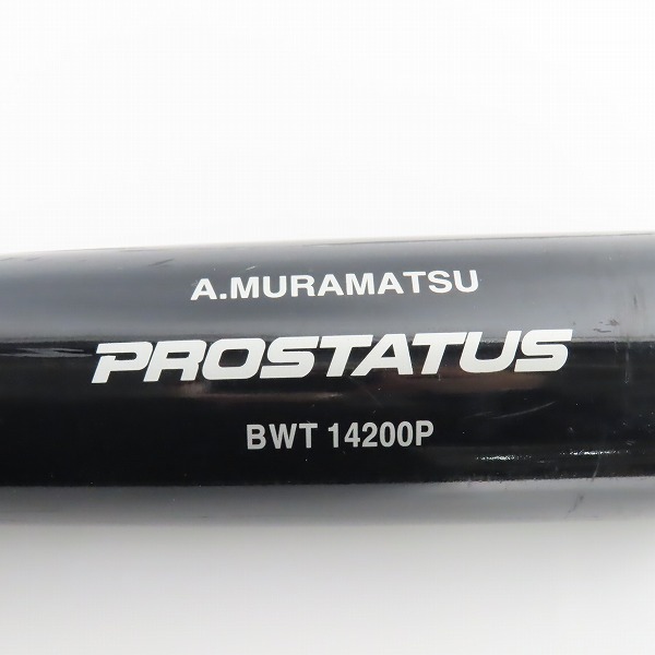 実際に弊社で買取させて頂いたZETT/ゼット PROSTATUS/プロステイタス A.MURAMATSU/NPBマーク 硬式用 木製バット BWT14200Pの画像 5枚目