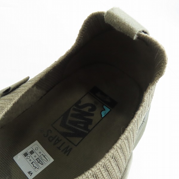 実際に弊社で買取させて頂いたVANS×WTAPS/バンズ×ダブルタップス Vault Coast Cc Ns Lx ボルト スニーカー 222BWVND-FWM03S/28.0の画像 4枚目