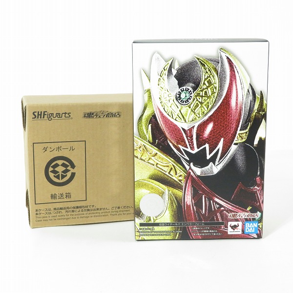 実際に弊社で買取させて頂いたBANDAI/バンダイスピリッツ S.H.Figuarts 真骨彫製法 仮面ライダーキバ エンペラーフォーム フィギュア