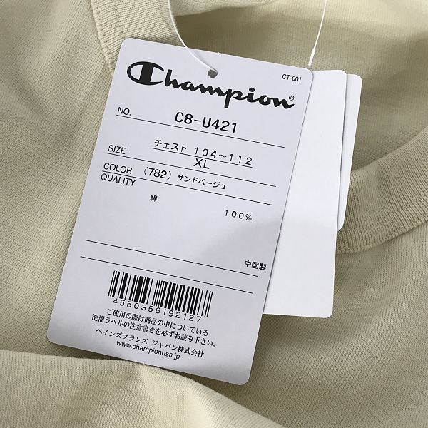 実際に弊社で買取させて頂いた【未使用】WTAPS×Champion/ダブルタップス×チャンピオン ロングスリーブ Tシャツ C8-U421/XLの画像 6枚目