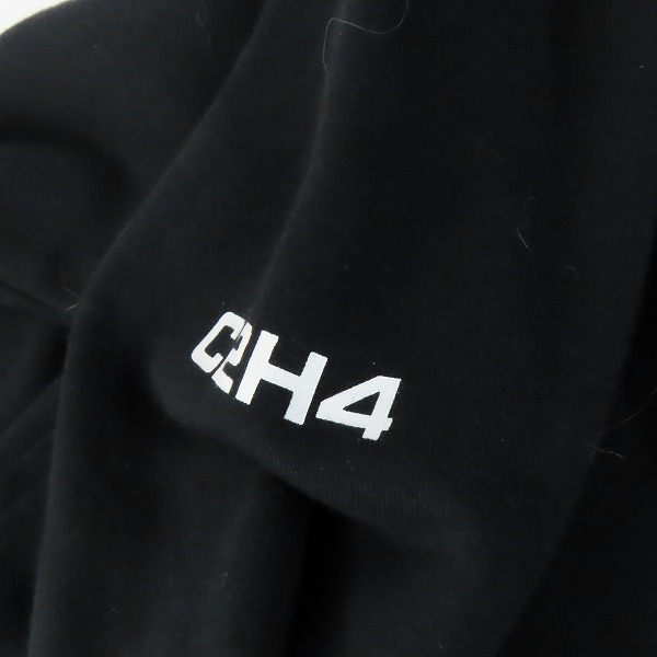 実際に弊社で買取させて頂いたmastermind JAPAN×ALPHA×C2H4/マスターマインド×アルファ×シーツーエイチフォー パーカー/Mの画像 8枚目