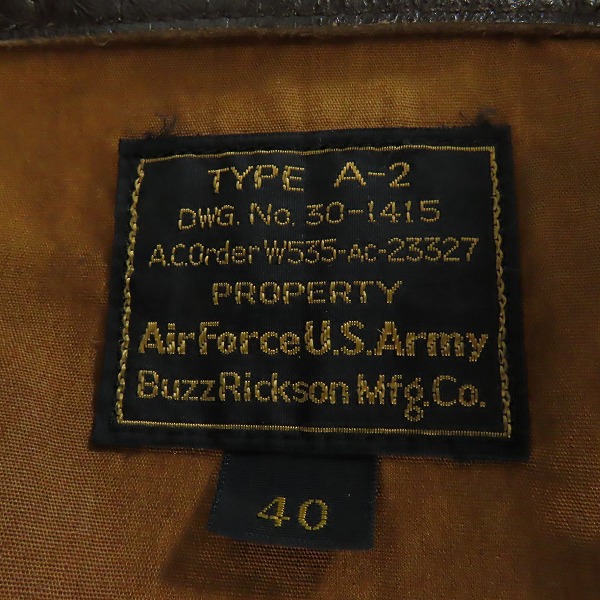実際に弊社で買取させて頂いたBUZZ RICKSON'S/バズリクソンズ A-2 フライトジャケット 30-1415 ダークブラウン/40の画像 2枚目