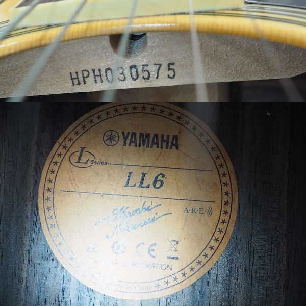 実際に弊社で買取させて頂いた★YAMAHA/ヤマハ LL6 ARE エレアコ/アコースティックギター/アコギ セミハードケース付の画像 4枚目