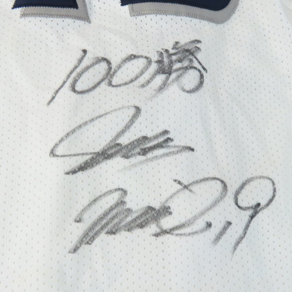実際に弊社で買取させて頂いた(2)ZETT×BEAMS/ゼット×ビームス 東京ヤクルトスワローズ レプリカユニフォーム #19 石川雅規 YSRP2/フリー（XL）の画像 7枚目