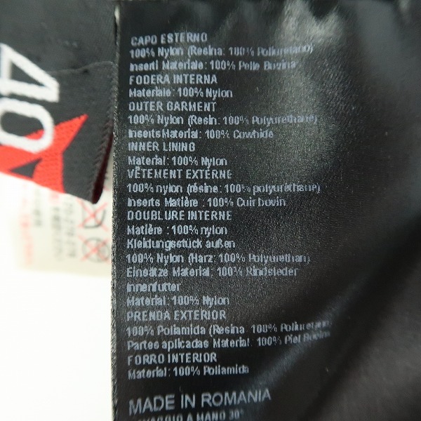 実際に弊社で買取させて頂いたFIAT×DAINESE×HYDROGEN/フィアット×ダイネーゼ×ハイドロゲン ライダース レーシングジャケット/40の画像 4枚目