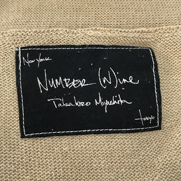 実際に弊社で買取させて頂いたNUMBER (N)INE/ナンバーナイン 黒タグ カーディガン/4の画像 2枚目