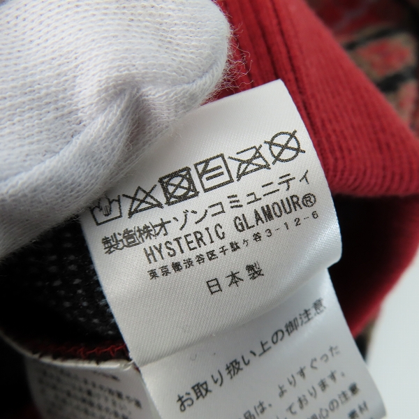 実際に弊社で買取させて頂いたHYSTERIC GLAMOUR/ヒステリックグラマー 20AW HYS LOGO ワッペン付きジャンパー チェック /02203CJ02/Mの画像 4枚目