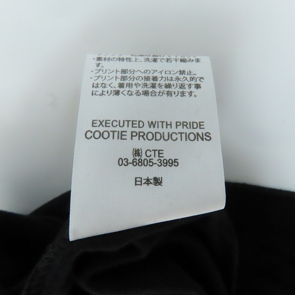 実際に弊社で買取させて頂いた【未使用】COOTIE/クーティー Print L/S Tee プリント 長袖Tシャツ CTE-20A327/Mの画像 4枚目