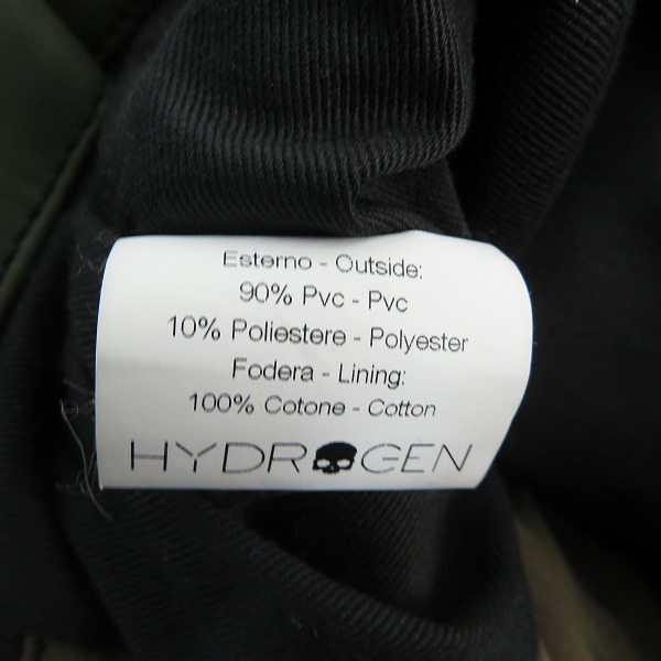 実際に弊社で買取させて頂いたHYDROGEN/ハイドロゲン  PVC 迷彩柄 カモフラ トートバッグ の画像 7枚目