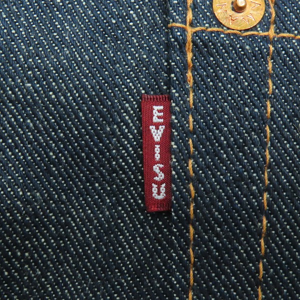 実際に弊社で買取させて頂いたEVISU/エヴィス デニム カモメ プリント メッセンジャー/ショルダーバッグの画像 6枚目