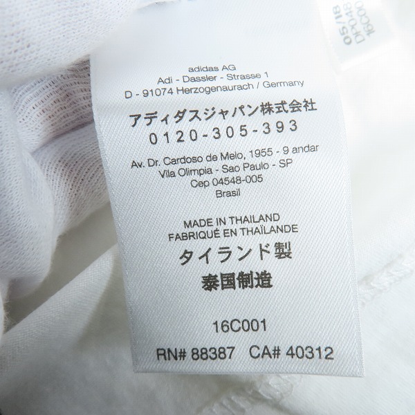 実際に弊社で買取させて頂いたY-3/ワイスリー U ARTW STP TEE/アートワーク ストライプ Tシャツ DP0481/Lの画像 4枚目