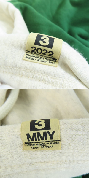 実際に弊社で買取させて頂いたMAISON MIHARA YASUHIRO/ミハラヤスヒロ 22SS SIFTSIDE COMBINED HD ダメージ加工レイヤードパーカー A08HD541/46の画像 7枚目