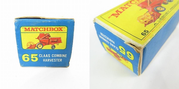 実際に弊社で買取させて頂いたMATCHBOX/マッチボックス No.65 CLAAS COMBINE HARVESTER/コンバイン ハーベスタ ミニカーの画像 9枚目