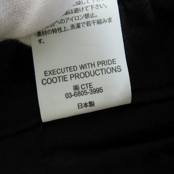実際に弊社で買取させて頂いたCOOTIE/クーティー イージーパンツ ブラック Sの画像 4枚目