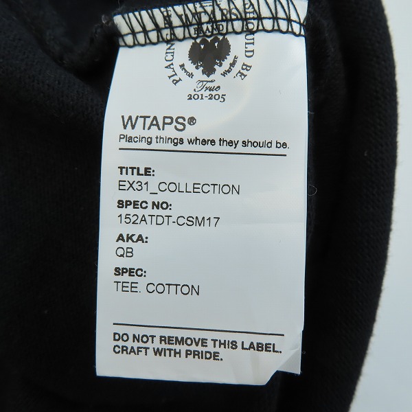 実際に弊社で買取させて頂いたWTAPS/ダブルタップス フットボールTシャツ 152ATDT-CSM17/Sの画像 3枚目