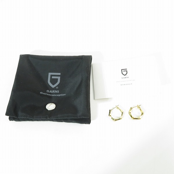 実際に弊社で買取させて頂いたGARNI/ガルニ クロッケリー バンブー ピアス GP20029の画像 7枚目