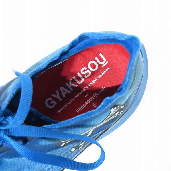 実際に弊社で買取させて頂いたNIKE/ナイキ ZOOM FLY UNDERCOVER GYAKUSOU ズームフライ AR4349-400/27の画像 4枚目