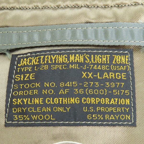 実際に弊社で買取させて頂いたBUZZ RICKSON'S/バズリクソンズ L-2B SKYLINE CLOTHING CORPORATION フライトジャケット BR14870 /XXLの画像 3枚目