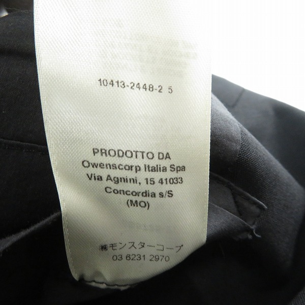 実際に弊社で買取させて頂いたRick Owens/リックオウエンス 18SS カットオフノースリーブテーラードジャケット RR18S5725 ZL/46の画像 5枚目