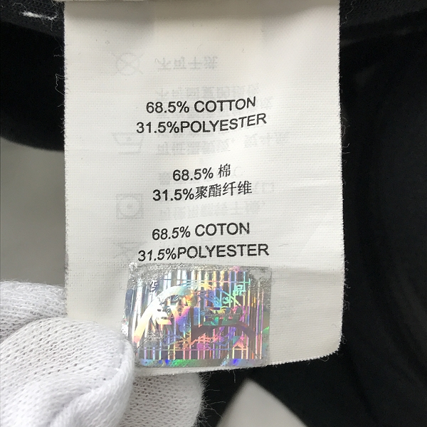 実際に弊社で買取させて頂いたEVISU/エヴィス スウェットパンツ Lの画像 3枚目