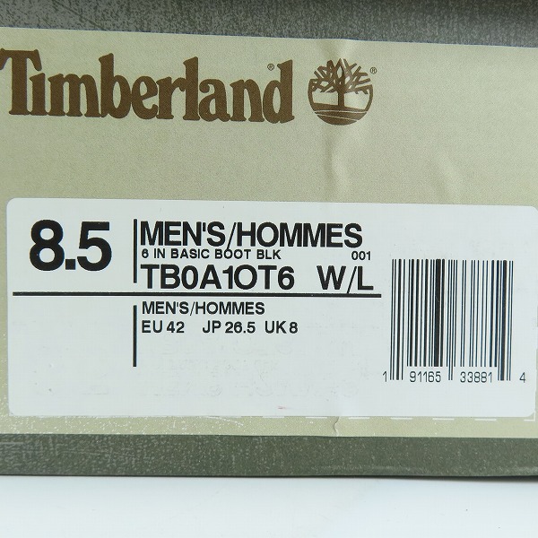 実際に弊社で買取させて頂いたTimberland/ティンバーランド YOUTH 6 INCH BASIC BOOT ブーツ A1OT6 26.5の画像 8枚目
