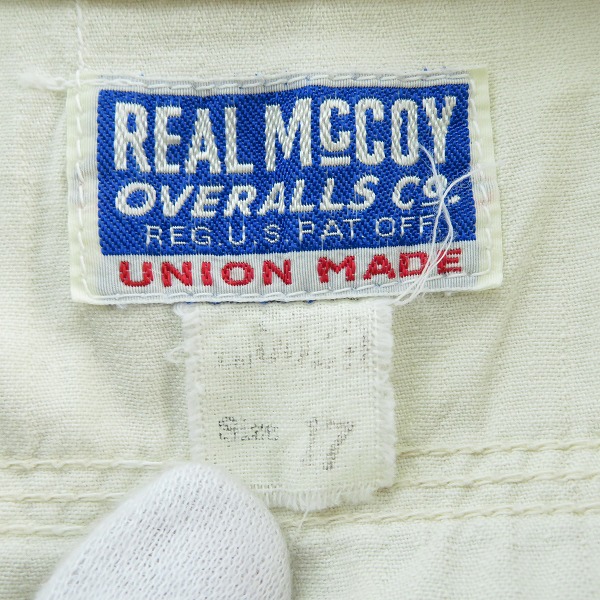 実際に弊社で買取させて頂いたTHE REAL McCOY'S/リアルマッコイズ 無地 コットンシャツ/17の画像 2枚目