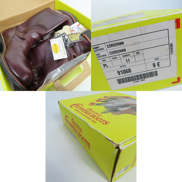 実際に弊社で買取させて頂いたCHIPPEWA/チペワ CORDOVAN/コードバン エンジニアブーツ 91068/9Eの画像 9枚目