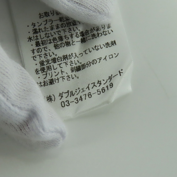 実際に弊社で買取させて頂いた【未使用】VANS×mastermind JAPAN/バンズ×マスターマインドジャパン Tシャツ VA16SS-MT01MJ/Lの画像 4枚目