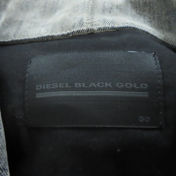 実際に弊社で買取させて頂いたDIESEL/ディーゼル JHILL ギャバンジャケット デニムジャケット A01398/50の画像 2枚目
