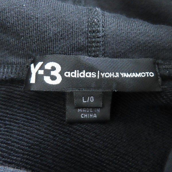 実際に弊社で買取させて頂いたY-3/ワイスリー adidas/アディダス×Yohji Yamamoto/ヨウジヤマモト M Stacked Logo Hoodie ロゴ パーカー DP0459/Lの画像 2枚目