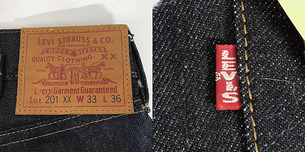 実際に弊社で買取させて頂いた【未使用】Levi’s/リーバイス 201XX 刻印555 バレンシア工場 BIGE ビッグE 1998年製 デニムパンツ ジーンズ W33 L36の画像 2枚目