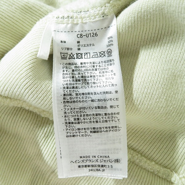 実際に弊社で買取させて頂いたWTAPS×Champion/ダブルタップス×チャンピオン REVERSE WEAVE パーカー/Mの画像 3枚目